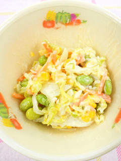 【学校給食】枝豆サラダ-レシピのメイン写真