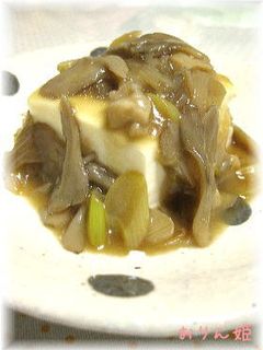 豆腐の♡きのこめんつゆバターあんかけ♡-レシピのメイン写真