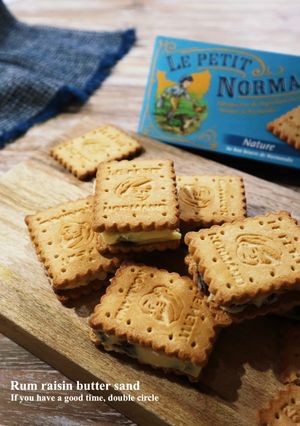 市販クッキーdeラムレーズンバターサンド-レシピのメイン写真