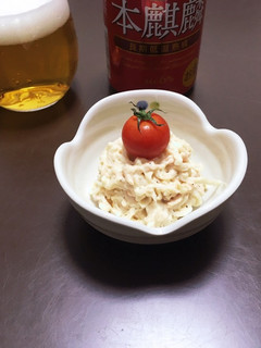 作り置きで絶品!切り干し大根のツナサラダ-レシピのメイン写真