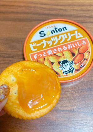 アテに☆RITZピーナッツクリーム-レシピのメイン写真