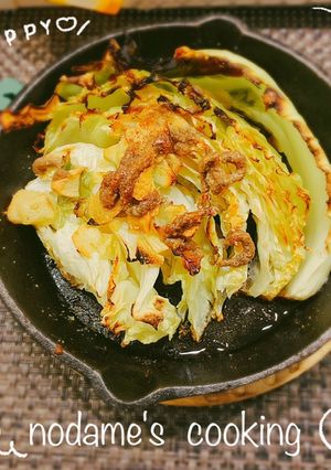 簡単オシャレ♫キャベツのアンチョビ焼き♡-レシピのメイン写真
