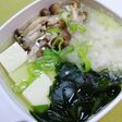 豆腐・わかめタップリみぞれ鍋