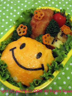 スマイリー弁当♪-レシピのメイン写真