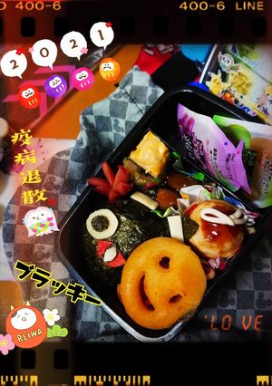 ブラッキー(*˙ᵕ˙ *)-レシピのメイン写真