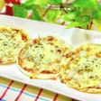 簡単しらすマヨの和風☆餃子の皮ピザ