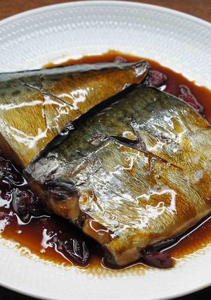 鯖の梅酒煮-レシピのメイン写真