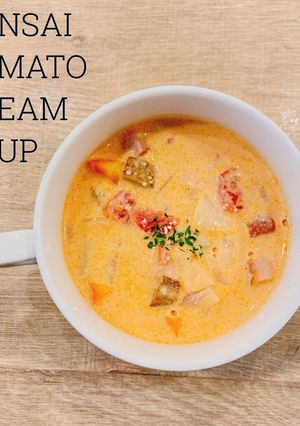 食べるスープ『根菜トマトクリームスープ』-レシピのメイン写真