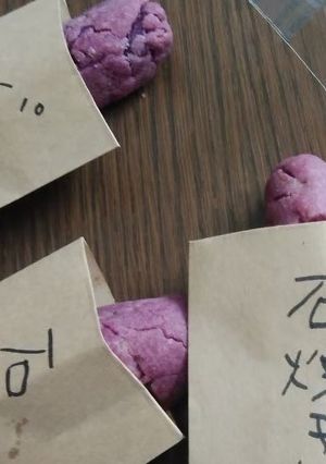 グルテンフリー！ スイートポテトクッキー-レシピのメイン写真