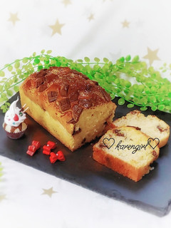 HMで♡チョコレートパウンドケーキ♡-レシピのメイン写真