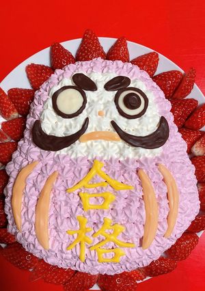 だるまケーキ -レシピのメイン写真