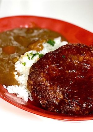 ハンバーグとカレーの欲張り盛り-レシピのメイン写真