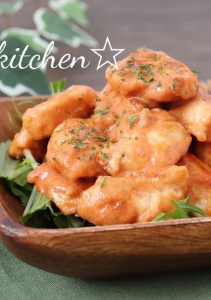 鶏胸肉のオーロラソース和え-レシピのメイン写真