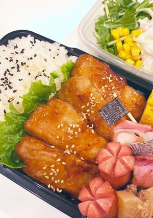 残り物のお刺身で作るマグロの竜田揚げ-レシピのメイン写真