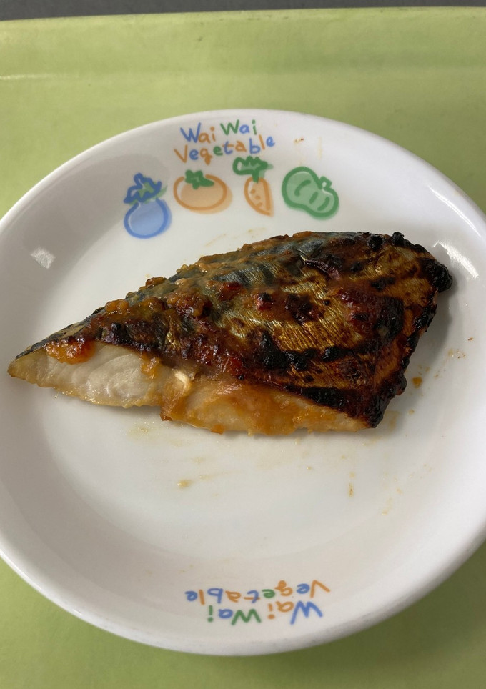 【保育園給食】さばのゆずみそ焼き-レシピのメイン写真