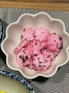 *簡単!大根のゆかり甘酢漬け*-レシピのメイン写真