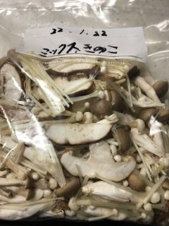きのこの保存-レシピのメイン写真