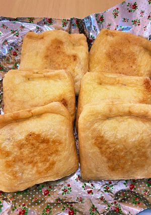 簡単！ポテサラベーコンの油あげ包み焼き-レシピのメイン写真