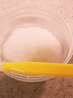 離乳食 毎日ごはんからレンジで5倍粥-レシピのメイン写真