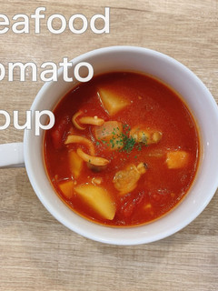 食べるスープ『野菜と魚介のトマトスープ』-レシピのメイン写真