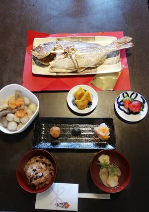 ★簡単お食い初めメニュー 100日祝★-レシピのメイン写真