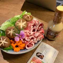 รูปของ しゃぶしゃぶ