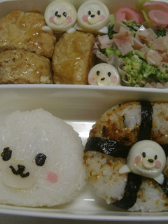 ごまちゃんいっぱい-レシピのメイン写真