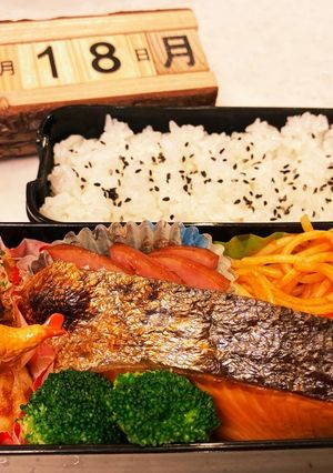 中学生男子お弁当2021.1/18-レシピのメイン写真