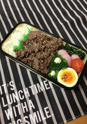 男子高校生弁当1/18プルコギ弁当-レシピのメイン写真