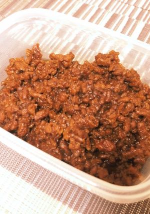簡単◎万能◎濃厚肉味噌-レシピのメイン写真