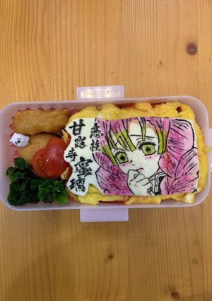 鬼滅　キャラ弁　オブアート　甘露寺蜜璃-レシピのメイン写真