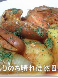 トマトポトフ-レシピのメイン写真