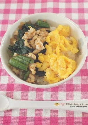 【離乳食中期】そぼろ丼-レシピのメイン写真