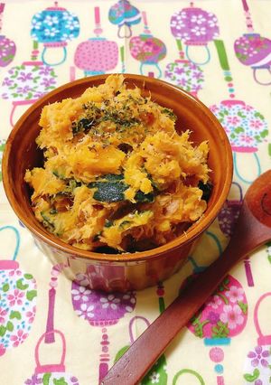 レンジで簡単！かぼちゃのツナマヨサラダ-レシピのメイン写真