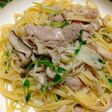 豚肉とキノコと豆苗の柚子胡椒パスタ