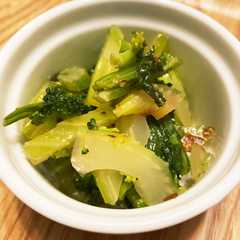 รูปของ デパ地下風セロリ嫌いも食べるセロリの前菜
