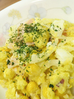 おいしい秋のサラダ❤さつまいも-レシピのメイン写真
