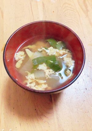 ☆大根の中華スープ☆-レシピのメイン写真