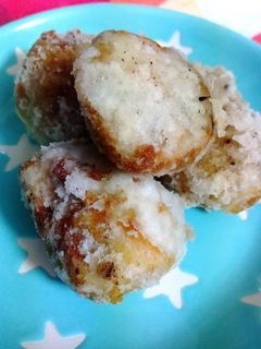 里芋の唐揚げ-レシピのメイン写真