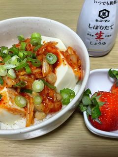豆腐丼-レシピのメイン写真