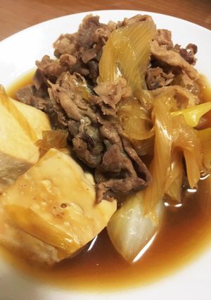 ネギをもりもり食べる肉豆腐-レシピのメイン写真