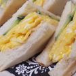 お二人さんの☆簡単!玉子サンド
