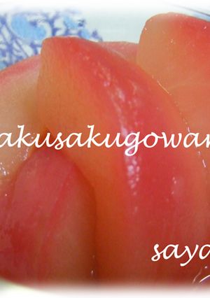 りんごのコンポート♪-レシピのメイン写真