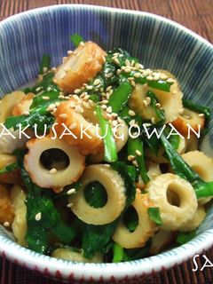 ちくわとニラの甘辛炒め-レシピのメイン写真