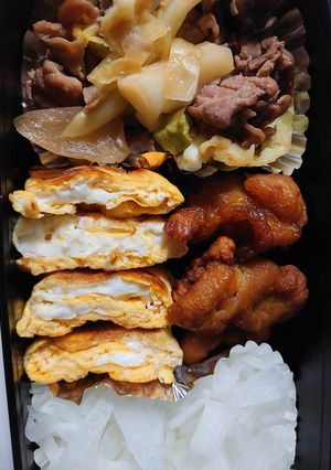 1/19-レシピのメイン写真