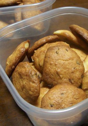 卵白使ってソフトクッキー♪-レシピのメイン写真