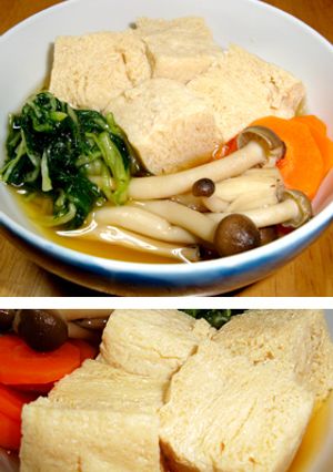凍り豆腐のあっさり煮-レシピのメイン写真