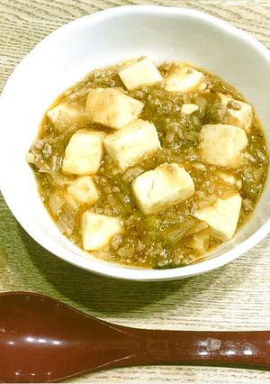 ピリ辛マーボーどうふ-レシピのメイン写真