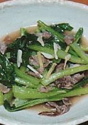 牛肉と小松菜の煮びたし-レシピのメイン写真