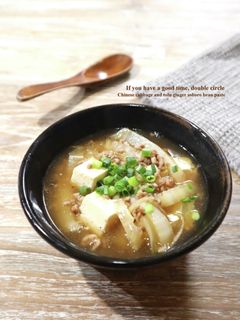 とろ〜り白菜と豆腐のしょうがそぼろスープ-レシピのメイン写真